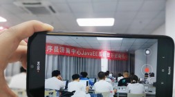 【济南黑马JavaEE基础59期开班典礼】青春恰似火，扬帆正当时