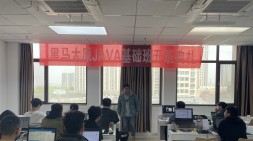 【太原校区】Java基础59期开班啦！