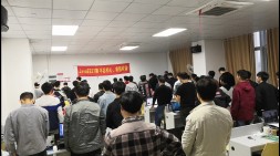 JavaEE27期誓师大会