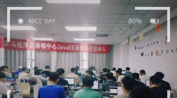 【济南黑马JavaEE基础58期开班典礼】生机勃勃的盛夏，是梦想飞翔的季节