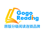 Gogoreading少儿英语阅读馆加盟