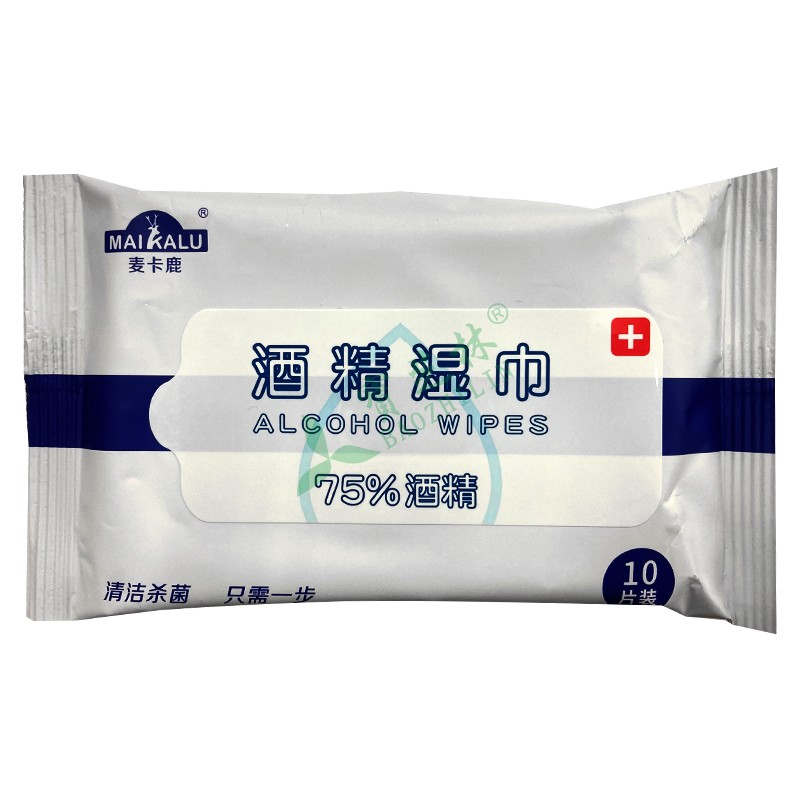 麦卡鹿75%酒精湿巾