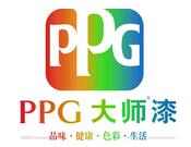 ppg大师漆