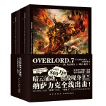 OVERLORD.7ʥʥʿ()ħŮ