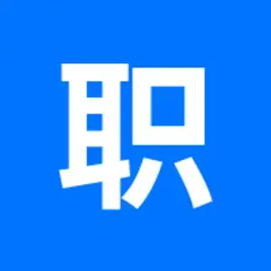 广州职友集网络技术有限公司logo