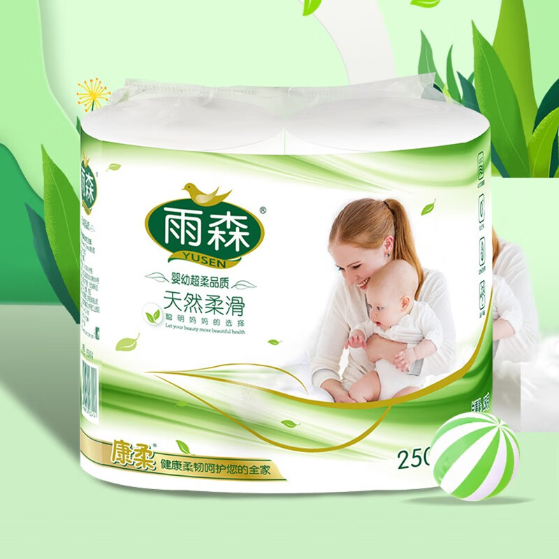 yusen 雨森 6层加厚卷纸 125g*2卷