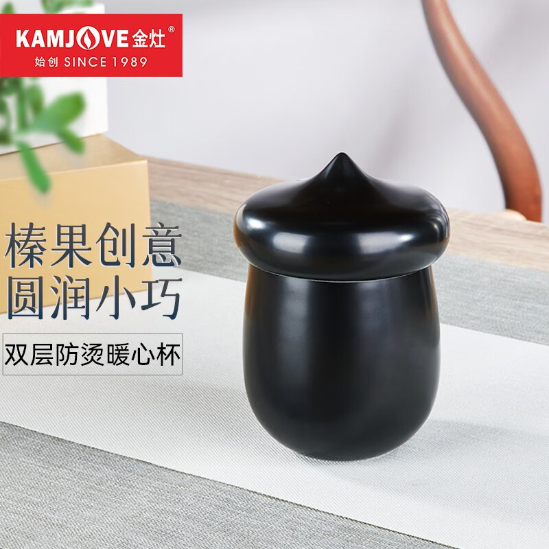 金灶（KAMJOVE） 泡茶杯陶瓷杯整套茶具 耐高温双层防烫暖心杯陶瓷水杯茶具套装 【附趣味杯垫】KP-11礼盒装