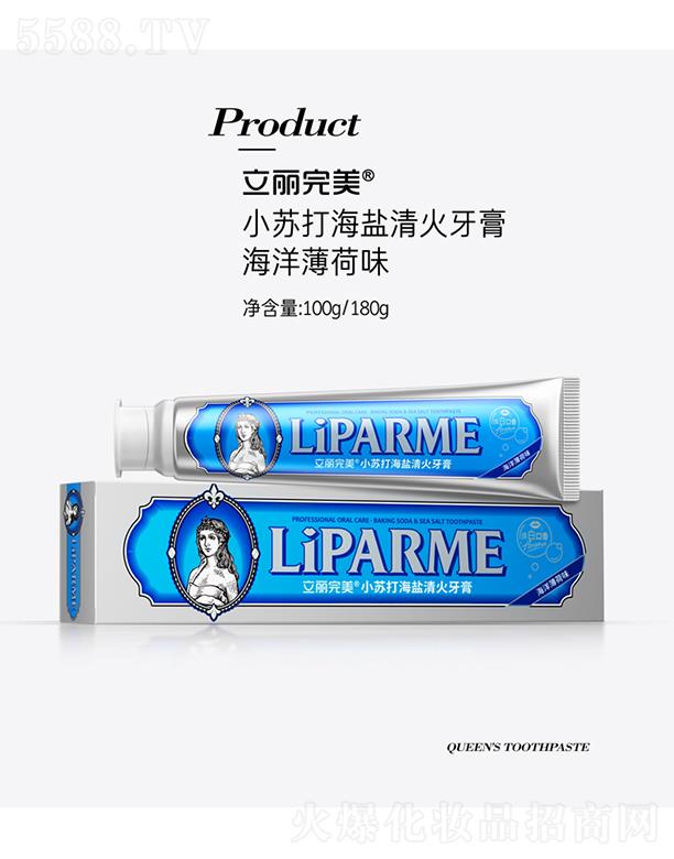 ݿ湫˾ Сմ 󱡺ζ 100g/180g