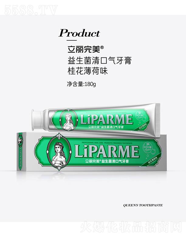 ݿ湫˾  𻨱ζ 180g