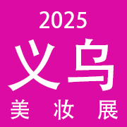 2025BSCEױӦչ