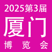 2025CXBEױӦ