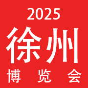 2025()