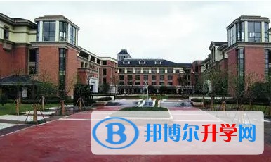 2024年杭州绿城育华学校国际部入学条件