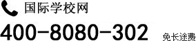 ѯ绰400-8080-302