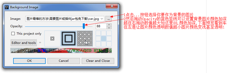 Idea下载与设置55