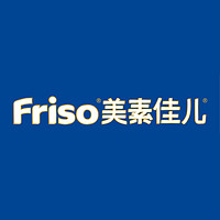 美素佳儿 Friso