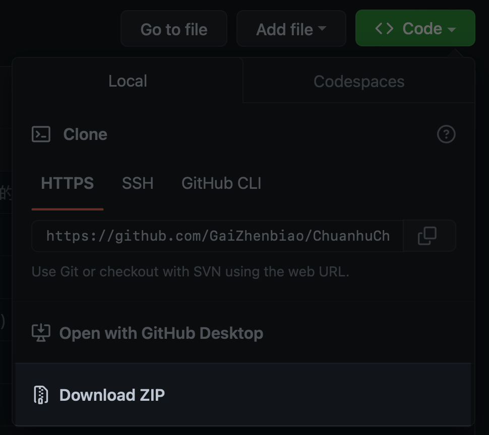 downloadZIP