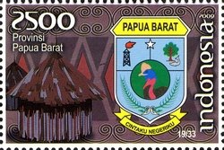 Stamp of Indonesia - 2009 - Colnect 237598 - Provincial Emblems - West Papua.jpeg