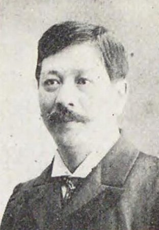 File:Chuma Okimaru.jpg