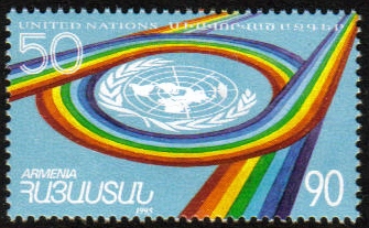 Armenian postage stamp.