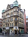 Emerson Chambers, Newcastle