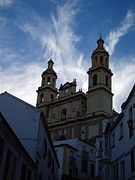 English: Parish of Our Lady of the Incarnation, Olvera. Español: Nuestra Señora de la Encarnación, Olvera.