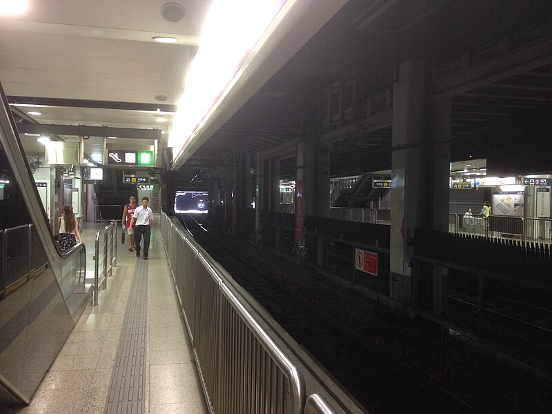 File:Hung Hom platform 22-06-2015.jpg