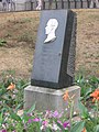 Stele in Memory of Leo Tolstoy's Stay on the 4th Bastion in Sevastopol