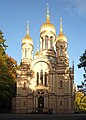 Russisch-Orthodoxe Kirche