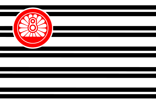 File:Ensign of the Japanese National Railways.svg