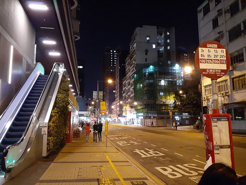 File:HK Kln City 九龍城區 Kowloon City District 紅磡 Hung Hom 馬頭圍道 Ma Tau Wai Road December 2021 SS2 032.jpg