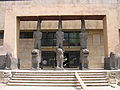 Entrance of the National Museum of Aleppo