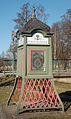 Old-style booth, Askersund