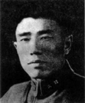 Thumbnail for File:第十三軍團副司令趙季平.png