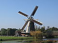 Windmill De Haastrechtse Molen