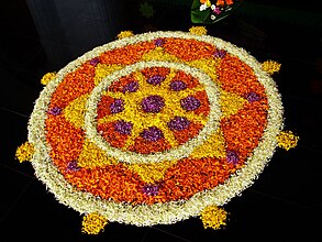 Onam Flowers Pookkalam Kerala, India.