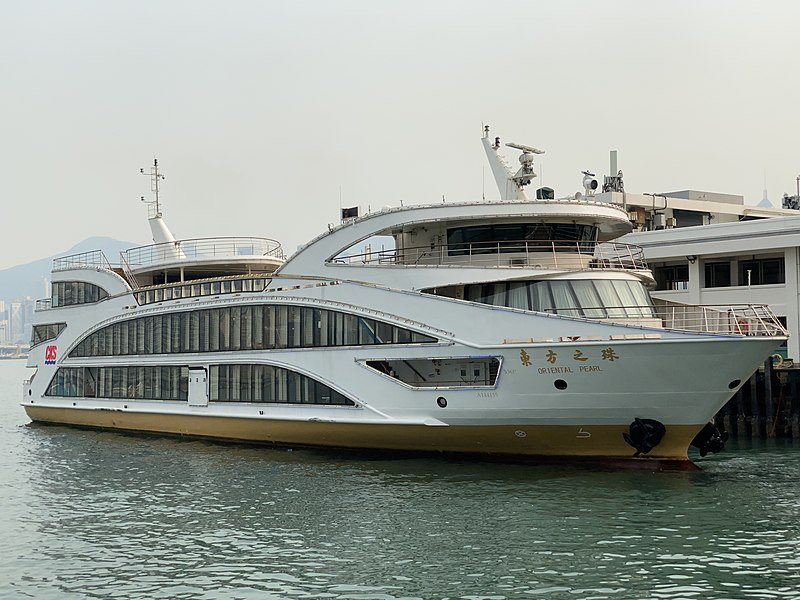 File:Fortune Ferry Oriental Pearl 24-07-2021(3).jpg