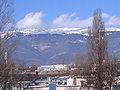 The Meyrin site of CERN with the Jura mountains.