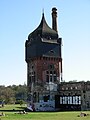 Wasserturm am Hauptbahnhof