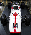 Honda RA300