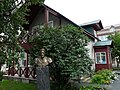 The museum of Chekhov in Yuzhno-Sakhalinsk