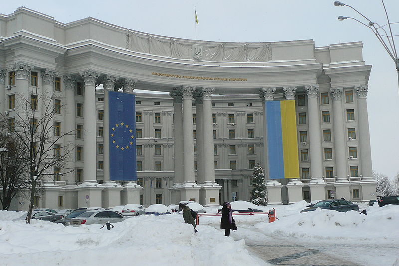 File:Kiev 022.jpg