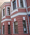 Chekhov house in Moscow (1886-1890)