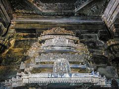 Hoysaleshwara temple, Halebidu 644.jpg