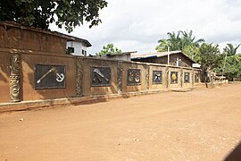 Palais du TOHUIYO AGBALE ADANMANYIKPOWE 29.jpg