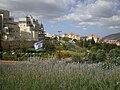 View of the city from the Family park Вид на город из Семейного парка