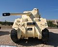 Sherman (hull of M4A4, engine of M4A2 ?) with AMX 13 tank turret in Yad la-Shiryon Museum, Israel.