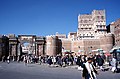 The 1,000-year-old Bab Al-Yemen (Gate of The Yemen) at the centre of the old town