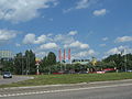 Thumbnail for File:McDonald's, Nybro.jpg