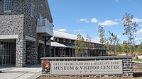 Gettysburg National Military Park Museum and Visitor Center